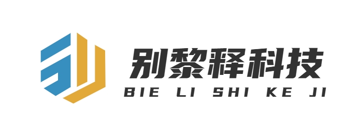 首页-上海别黎释科技有限公司
